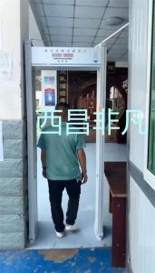 涼山彝族自治州西昌市昭覺縣新城鎮(zhèn)衛(wèi)生院 測(cè)溫門