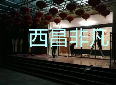 涼山彝族自治州西昌市昭覺縣人民政府會(huì)議室自動(dòng)門